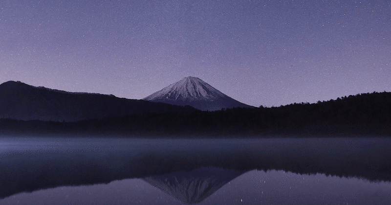 マガジンのカバー画像