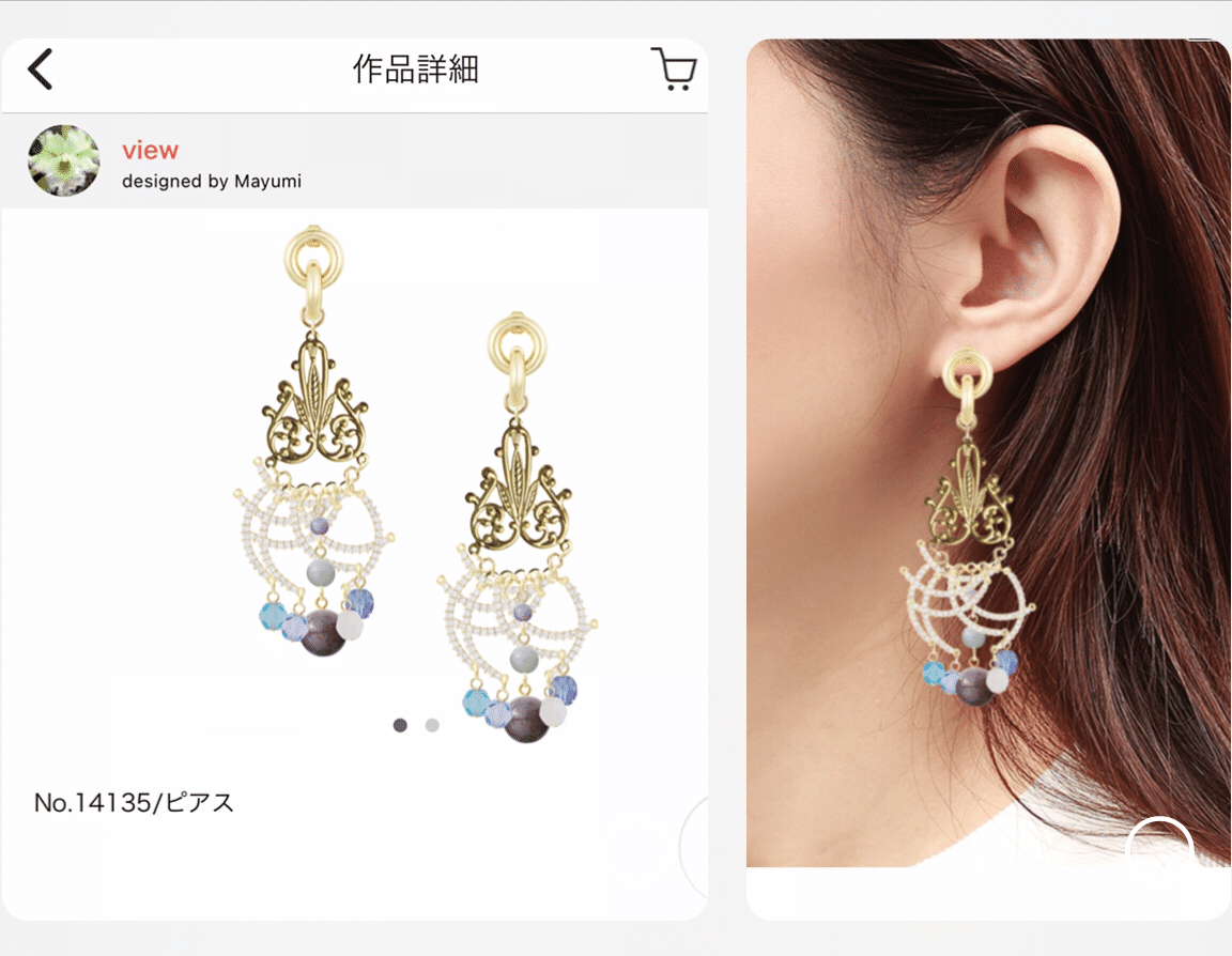No.140　おまとめご依頼　リング3点＆ピアス1点 No.140 おまとめご依頼 リング3点＆ピアス1点 No.140 お