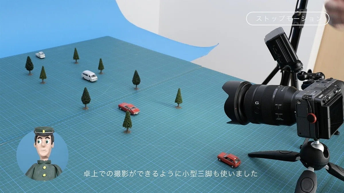 Summon自撮り棒 ビデオカメラ さがら
