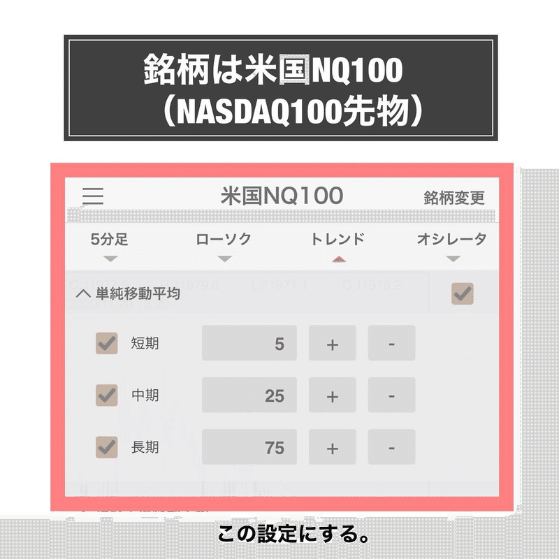 画像53を拡大表示