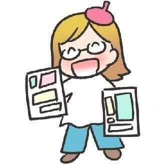 イラストの仕事をもらえるとしたらいくらくらいからがいいのか