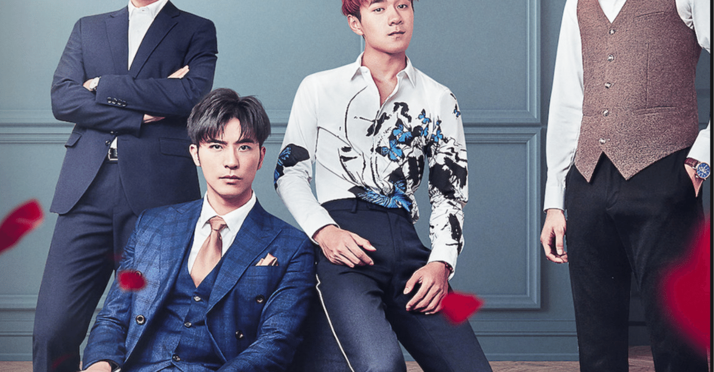 旦那様はドナー 斛珠夫人 のシューカイチェン過去作品を深掘りしてみた 日本で見られる作品も Sparrow Tears Note 旦那様はドナー 斛珠夫人 のシューカイチェン過去作品を深掘りしてみた 日本で見られる作品も Sparrow Tears Note