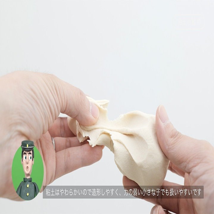 解説 3 ストップモーション第二弾 クレイアニメーション をつくる のりしろ太郎 Note