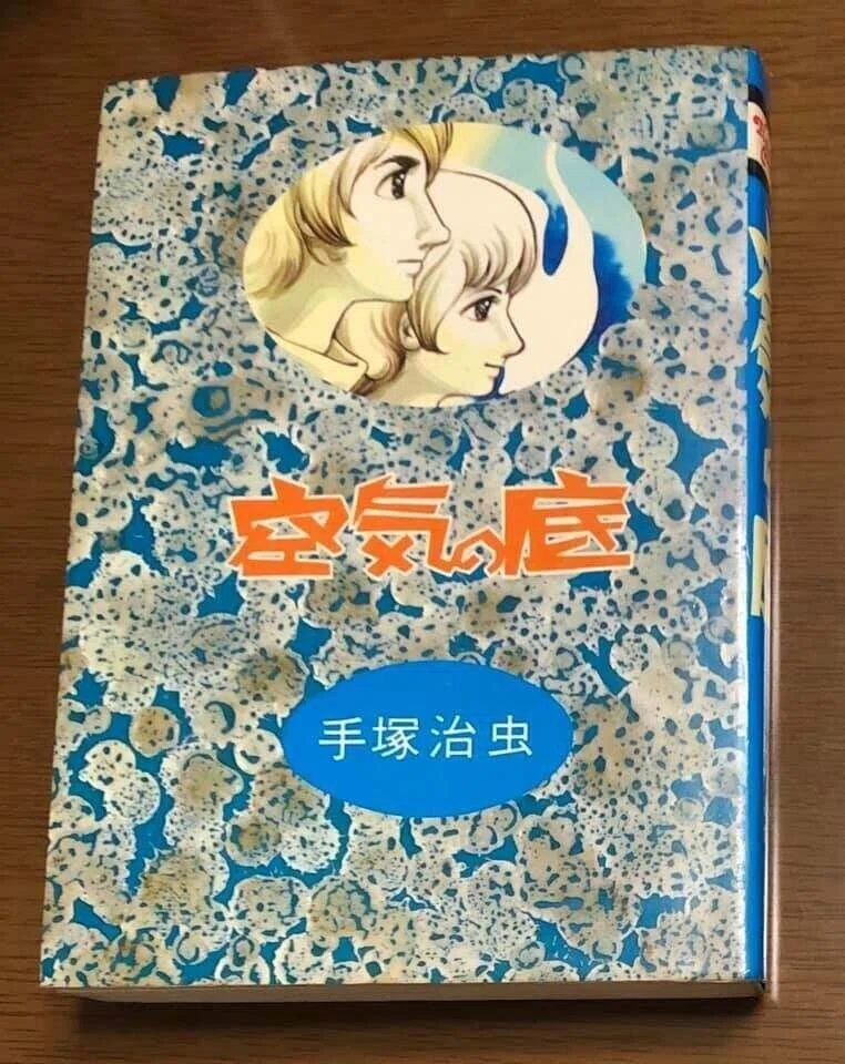 画像6