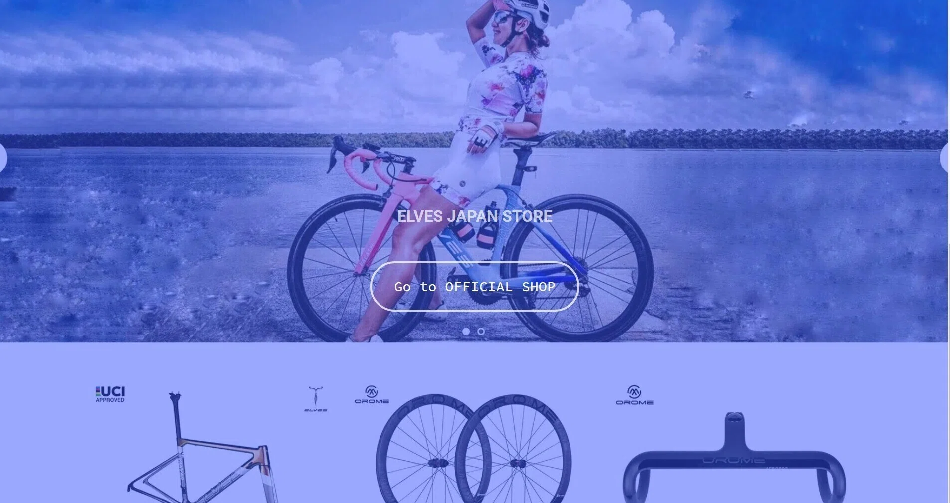 ELVESBIKE JAPAN｜note