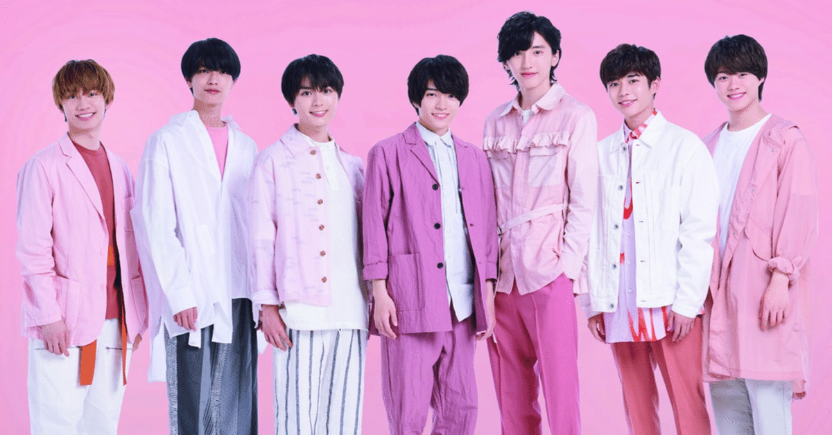 なにわ男子メンバー紹介〜｜勢いは枝から🌿