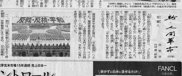 画像13