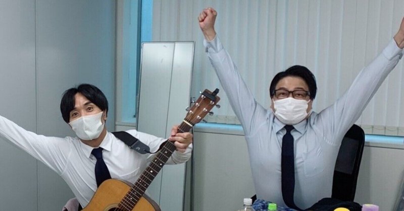 島居さんの消えた衣装の件 シマッシュレコード嶋田 Note