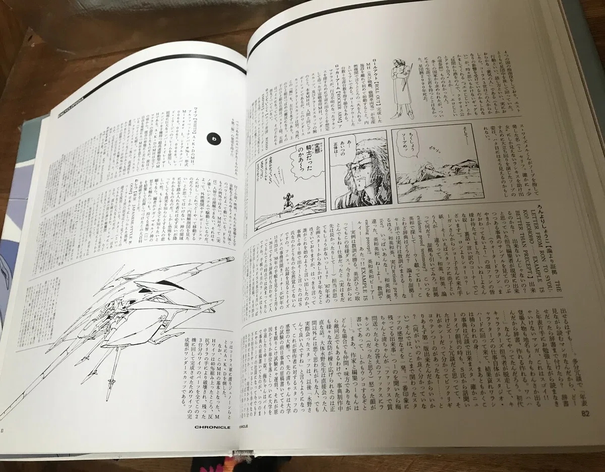 画像10