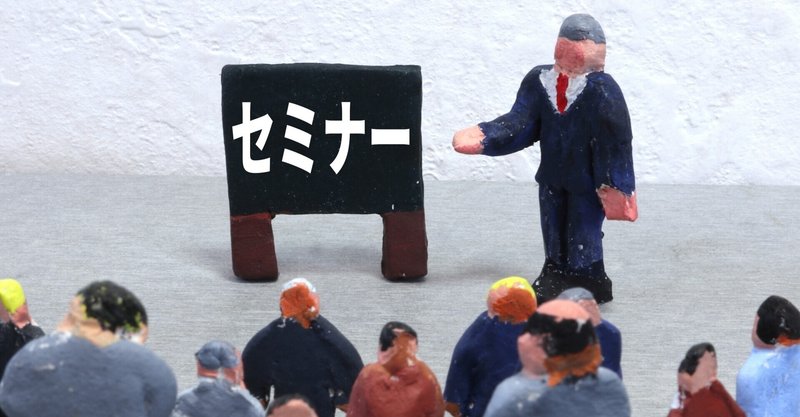 かいはつマネジメント コンサルティング の新着タグ記事一覧 Note つくる つながる とどける