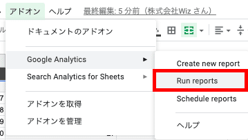 スクリーンショット 2021-10-07 17.11.09