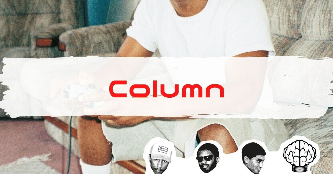 ヒップホップ史を彩ったナードたち