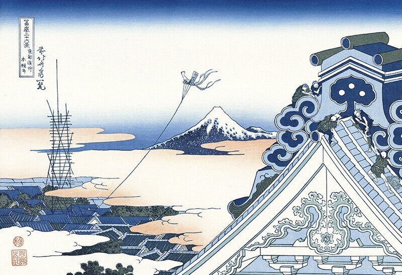 東都浅艸本願寺』−東本願寺の鋭角、富士山と並べたい。−『富嶽