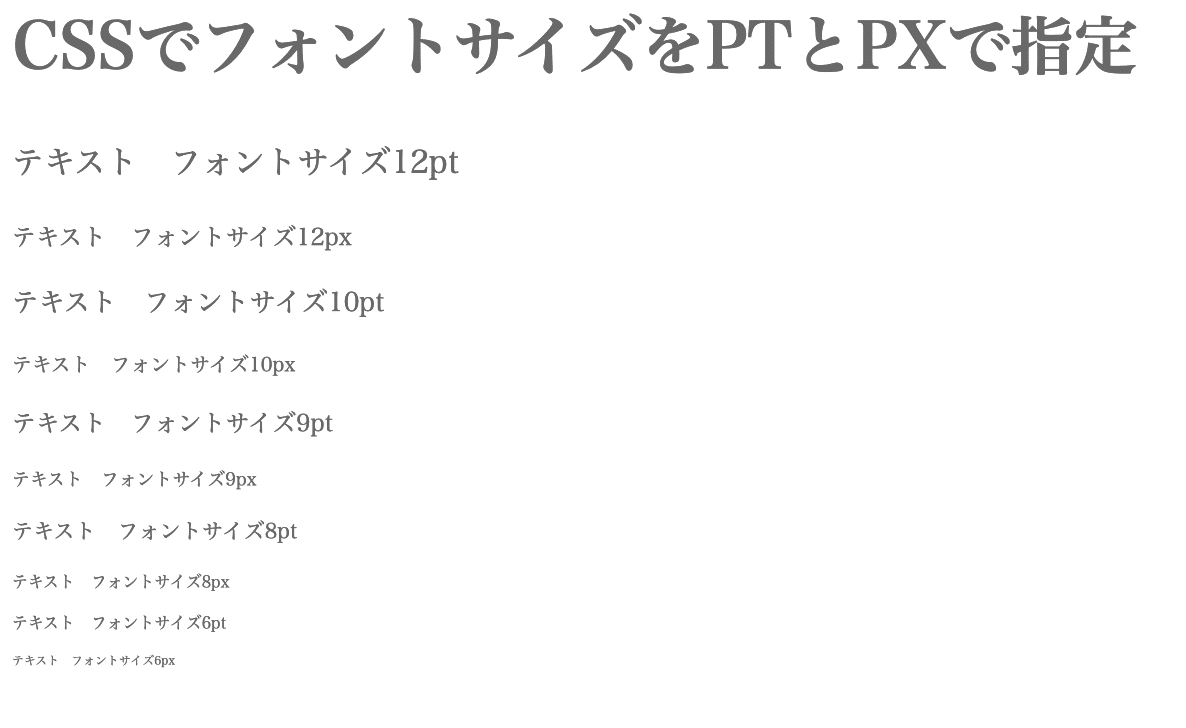 picture pc 53d1b688c730f773164bb87505b4cc8f