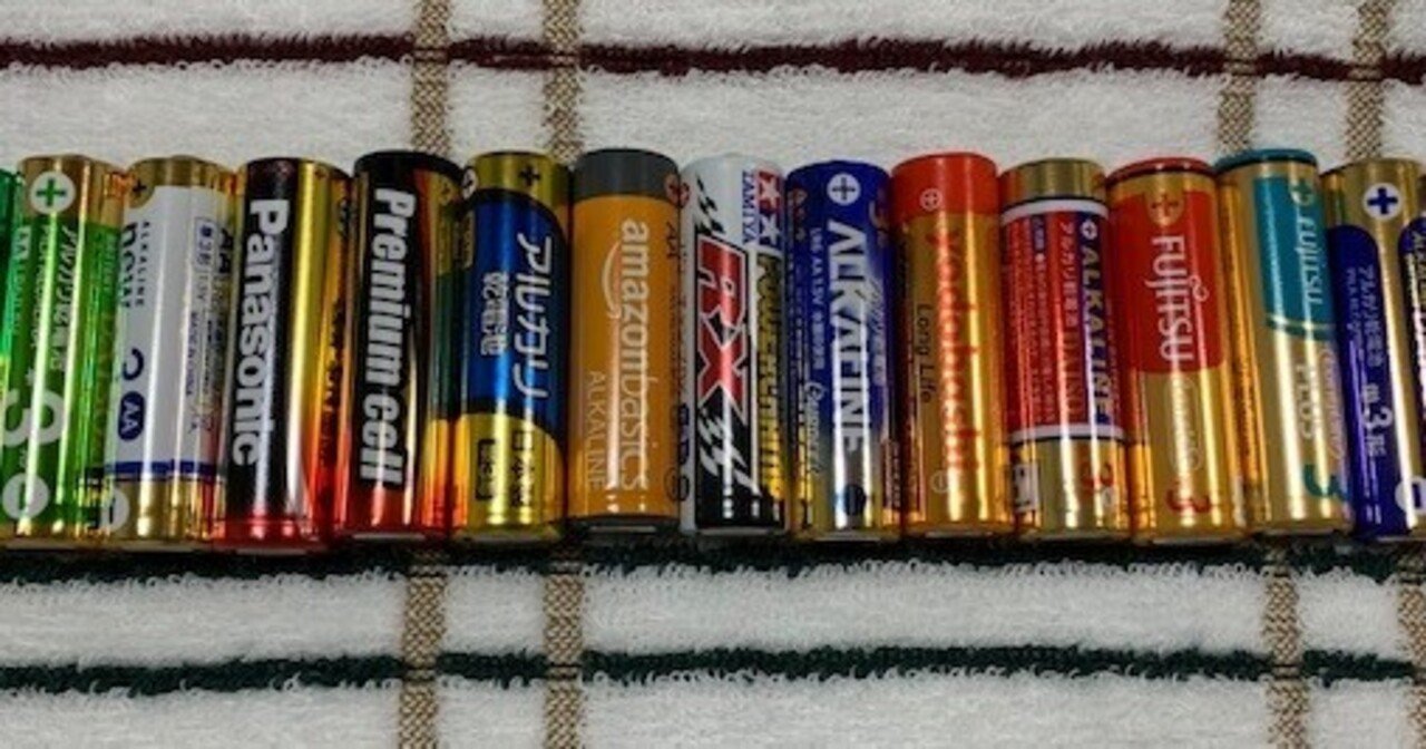 パワーチャンプRXの代わりとなる低コスト電池は存在するか パワーチャンプRXの代わりとなる低コスト電池は存在するか