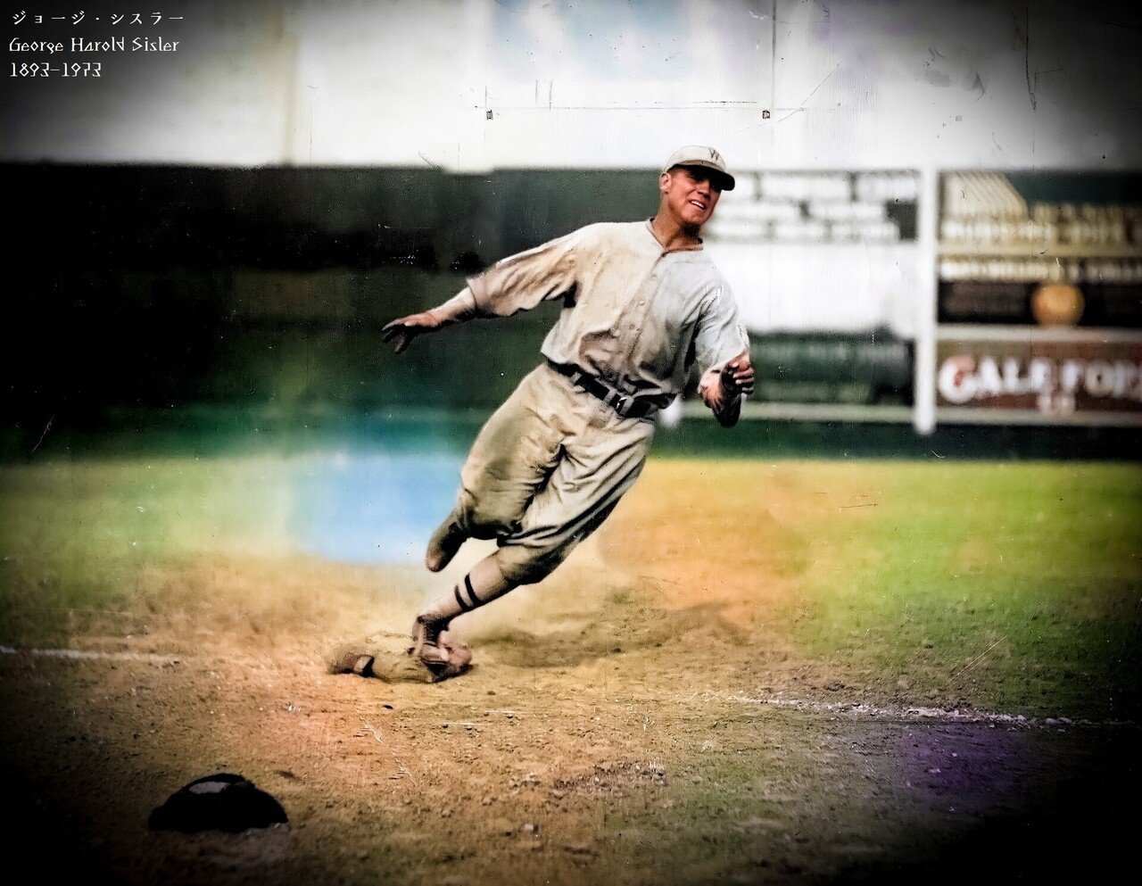 百年ニュース】1921(大正10)8月13日(土) MLBセントルイス 百年ニュース】1921(大正10)8月13日(土) MLBセントルイス