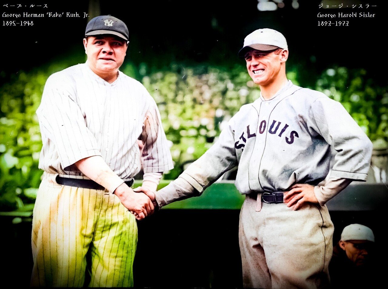 百年ニュース】1921(大正10)8月13日(土) MLBセントルイス 百年ニュース】1921(大正10)8月13日(土) MLBセントルイス