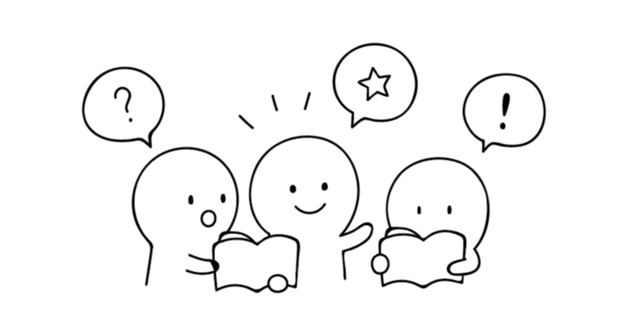 Slackを使ってチームへの情報浸透を促したい George Yoshida 吉田丈治 Note Slackを使ってチームへの情報浸透を促したい George Yoshida 吉田丈治 Note