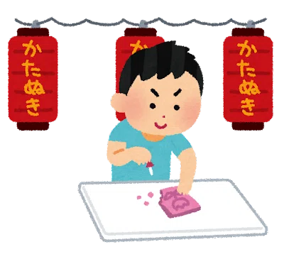 画像2
