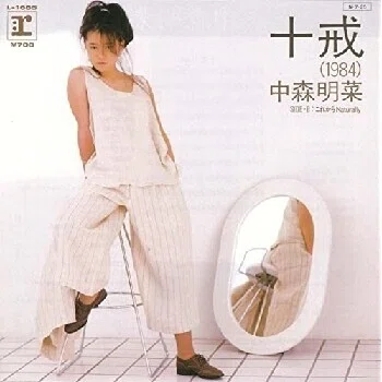 画像9