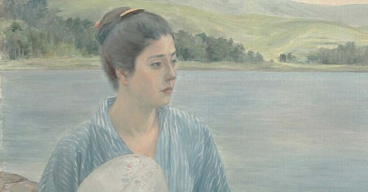 実況する美術鑑賞＃42】黒田清輝「湖畔」【毎日60分で1記事】｜鑑賞