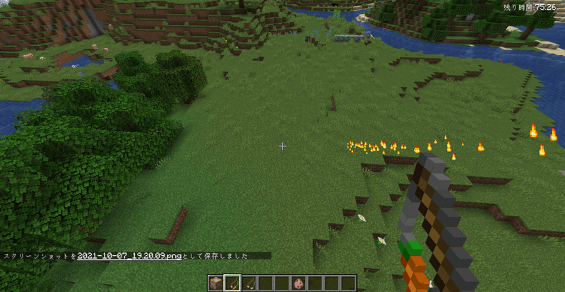 マイクラで魔法みたいなのを作ってみた ルーラー0410 Note