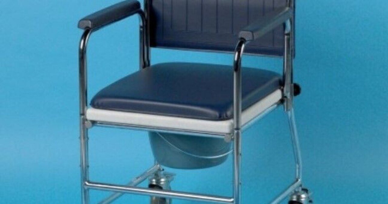 What are Different Types of Commode Chairs?|medguard|note