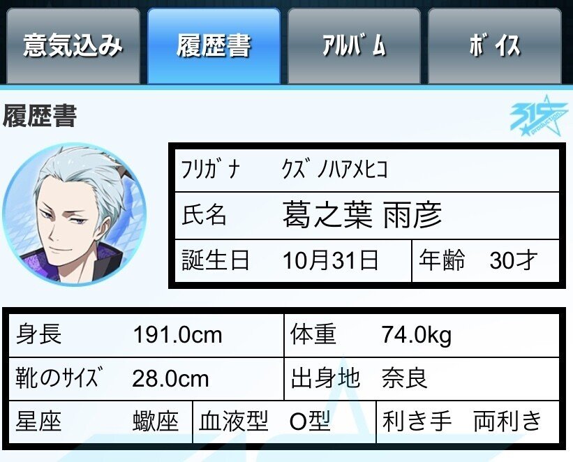 Sidemは何故人類の命を救うのか 笹島 ささじま Note Sidemは何故人類の命を救うのか 笹島 ささじま Note