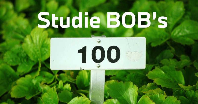 100の質問最終回：Studie BOB鈴木