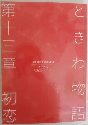 画像1