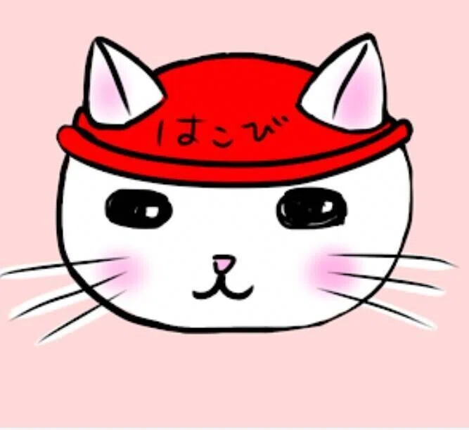 ねこしば