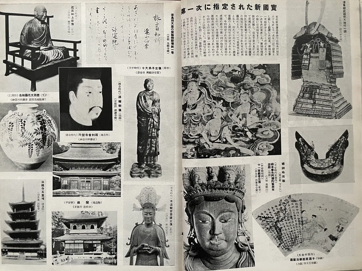 画像6