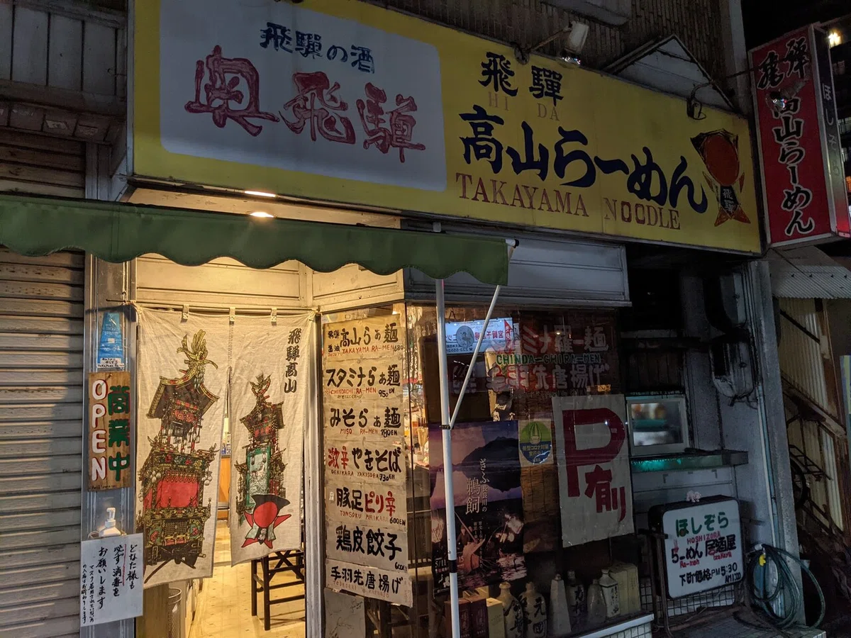 画像24