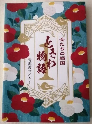 画像6