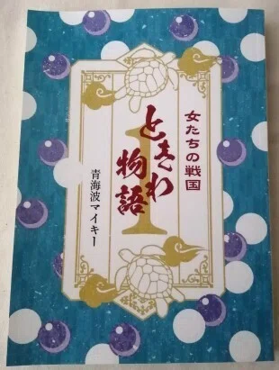 画像9