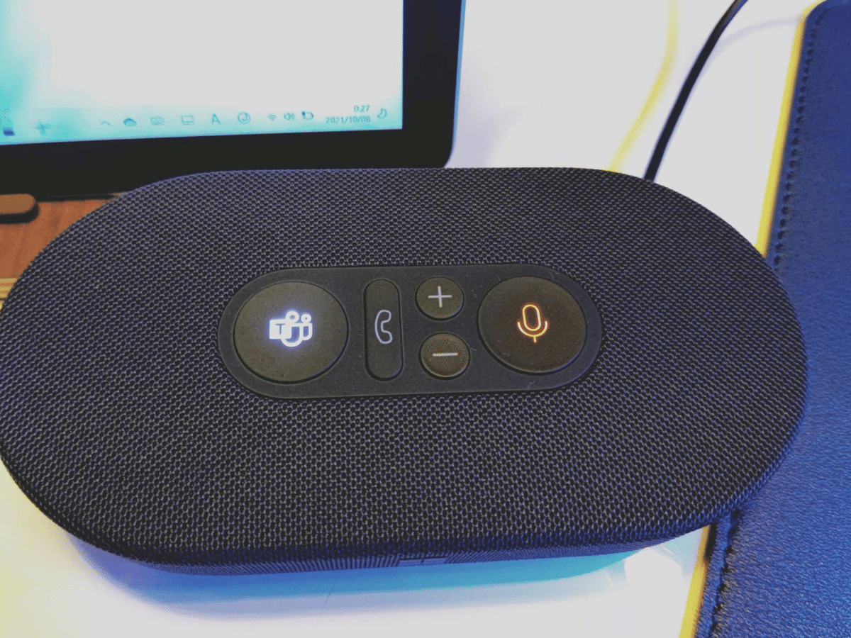 Microsoft モダン USB-C スピーカー使ってみました|ディーン・ロウ Microsoft モダン USB-C スピーカー使ってみました|ディーン・ロウ