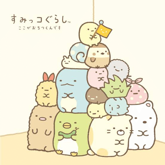 YPによるすみっコぐらし紹介｜ハマぐり