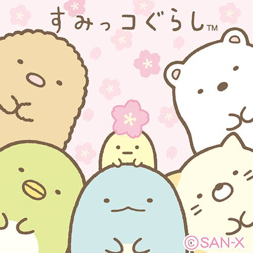 YPによるすみっコぐらし紹介｜ハマぐり