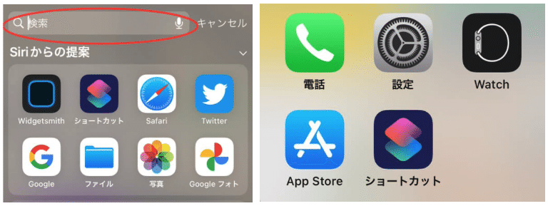 スクリーンショット 2021-10-08 6.54.44