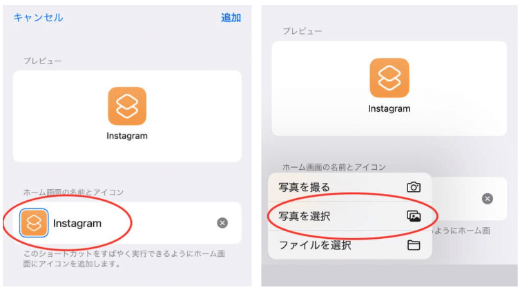 スクリーンショット 2021-10-08 6.55.18