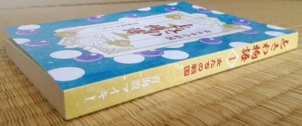 画像11