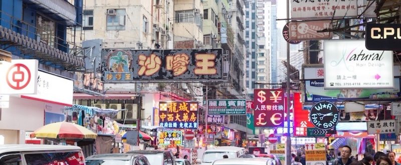 シフト制で働く社会人にすすめる香港旅行