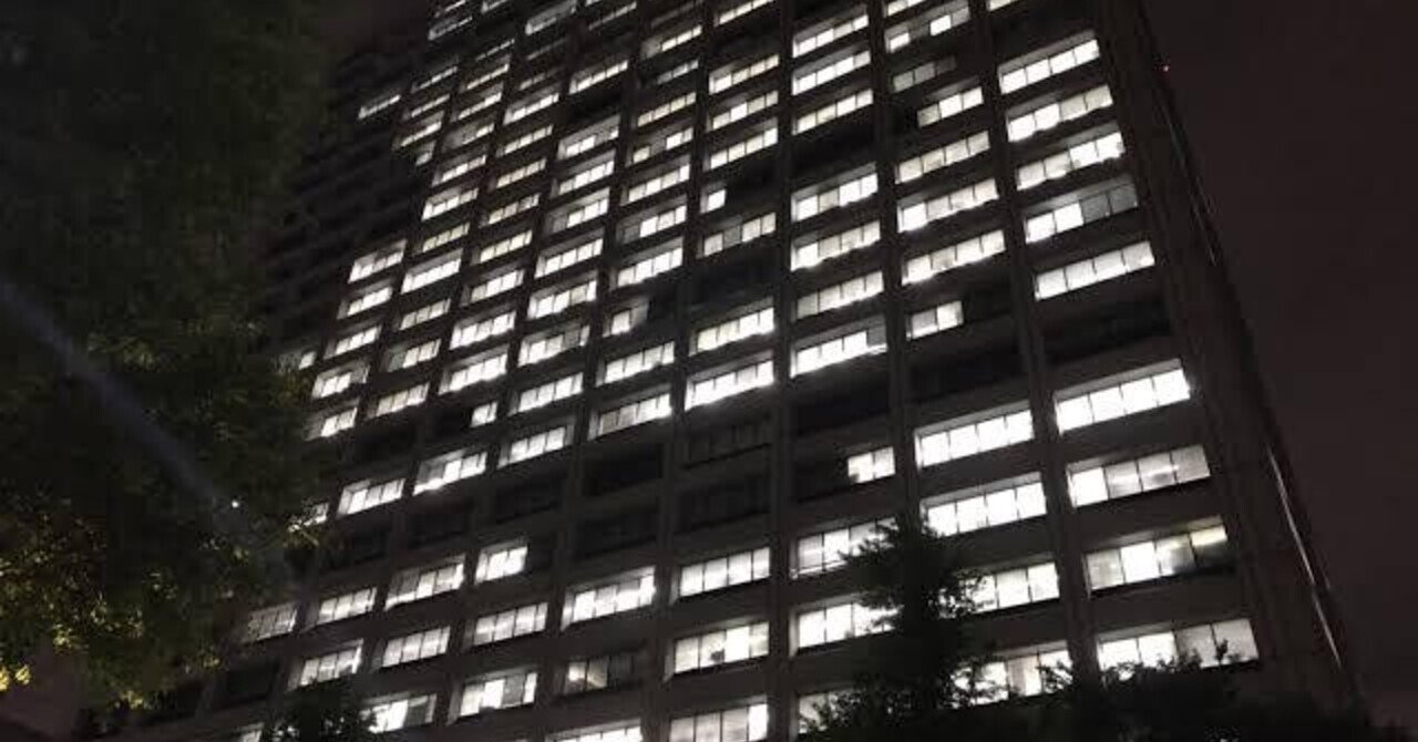 国家公務員総合職 体験記 3 官庁訪問 官僚 Note