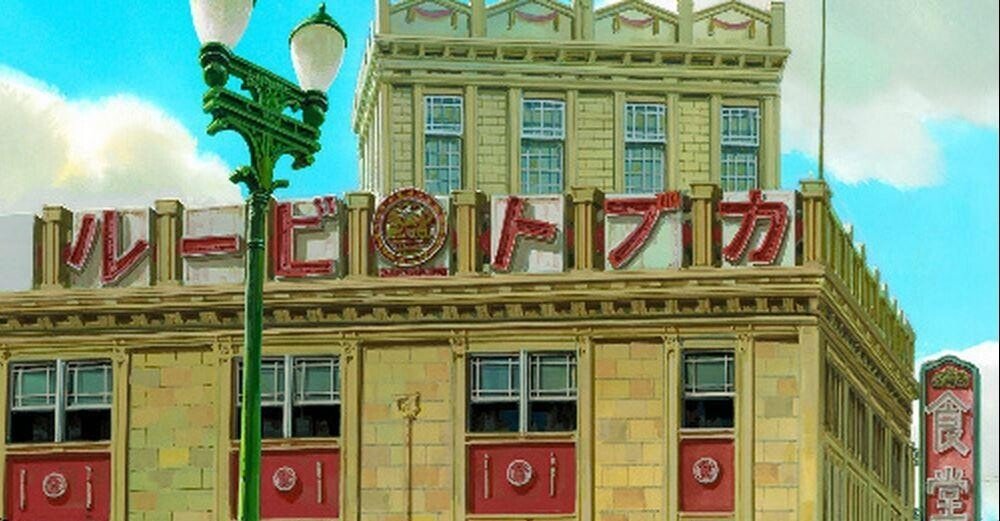 珍品 カブトビール 加富登 麦酒 木製看板 ホーロー 明治 大正 昭和 レトロ 珍品 カブトビール 兜看板 明治 大正 昭和レトロ 戦前 加冨登