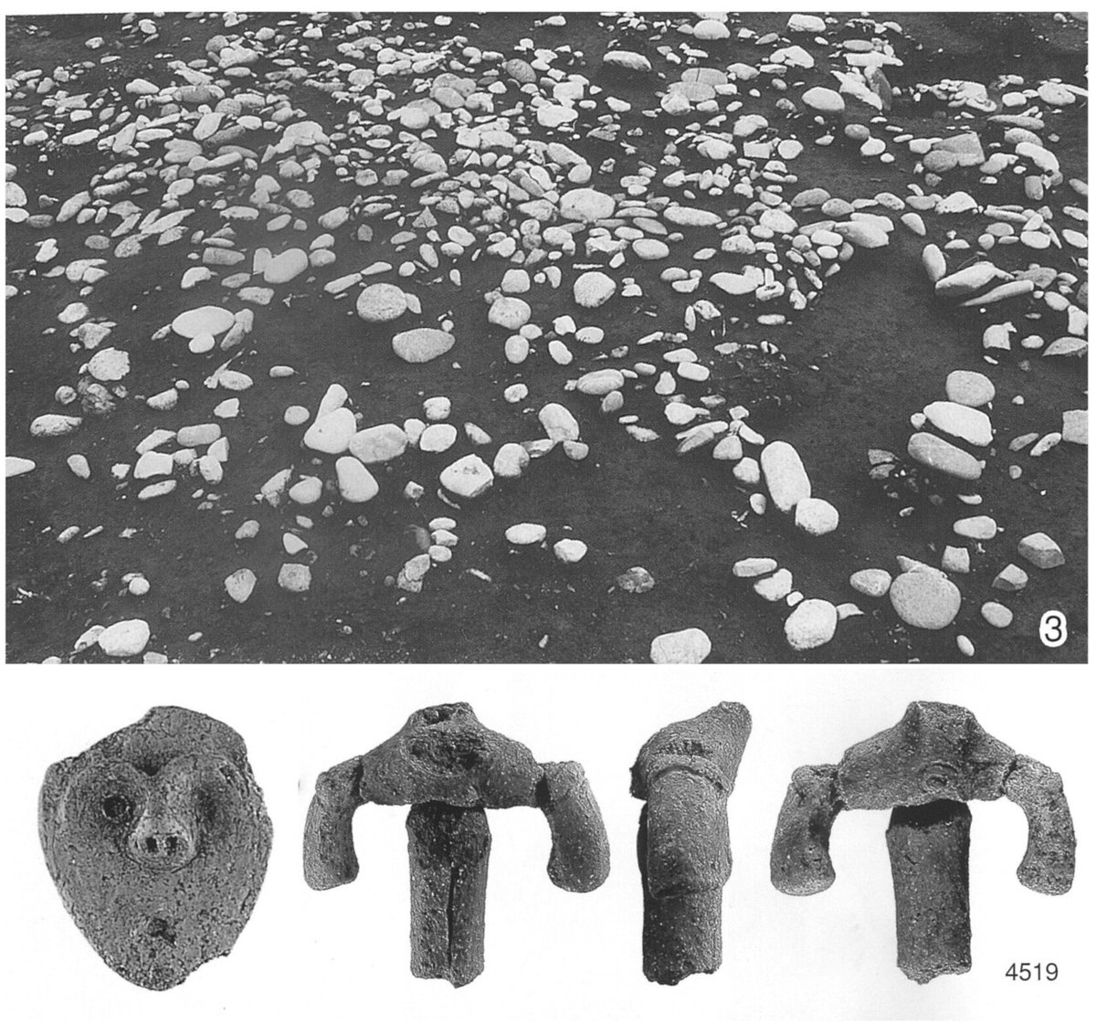 元や配石土偶報告書写真