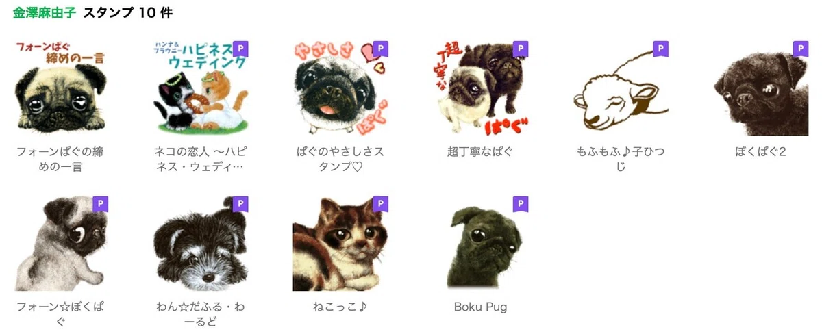 画像5