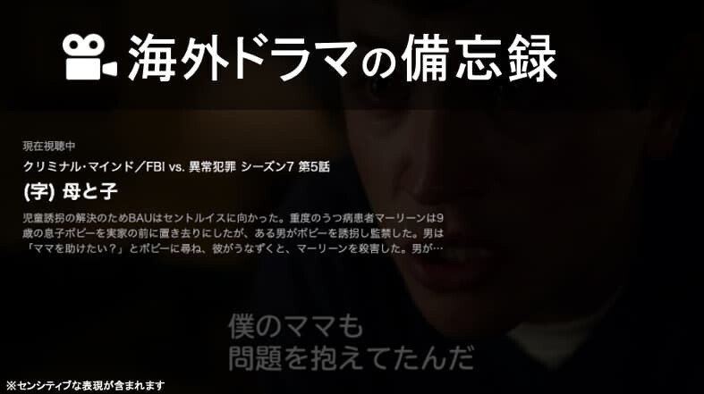 ヘミングウェイいわく 真に邪悪なものは 純真から始まる 最も恐ろしい悪は 自分の行動に疑問を抱くことなく 視野が狭くなった状態でこれが唯一無二の道なのだと 誠実に貫こうとする人である 相手 神氏 Note