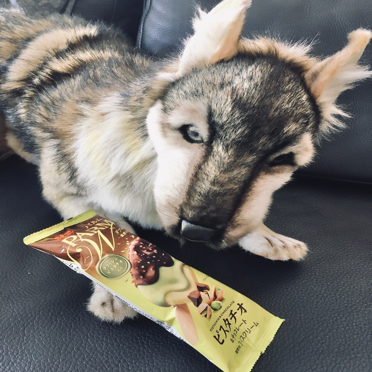 パルムのピスタチオ食べました おーじろー Note