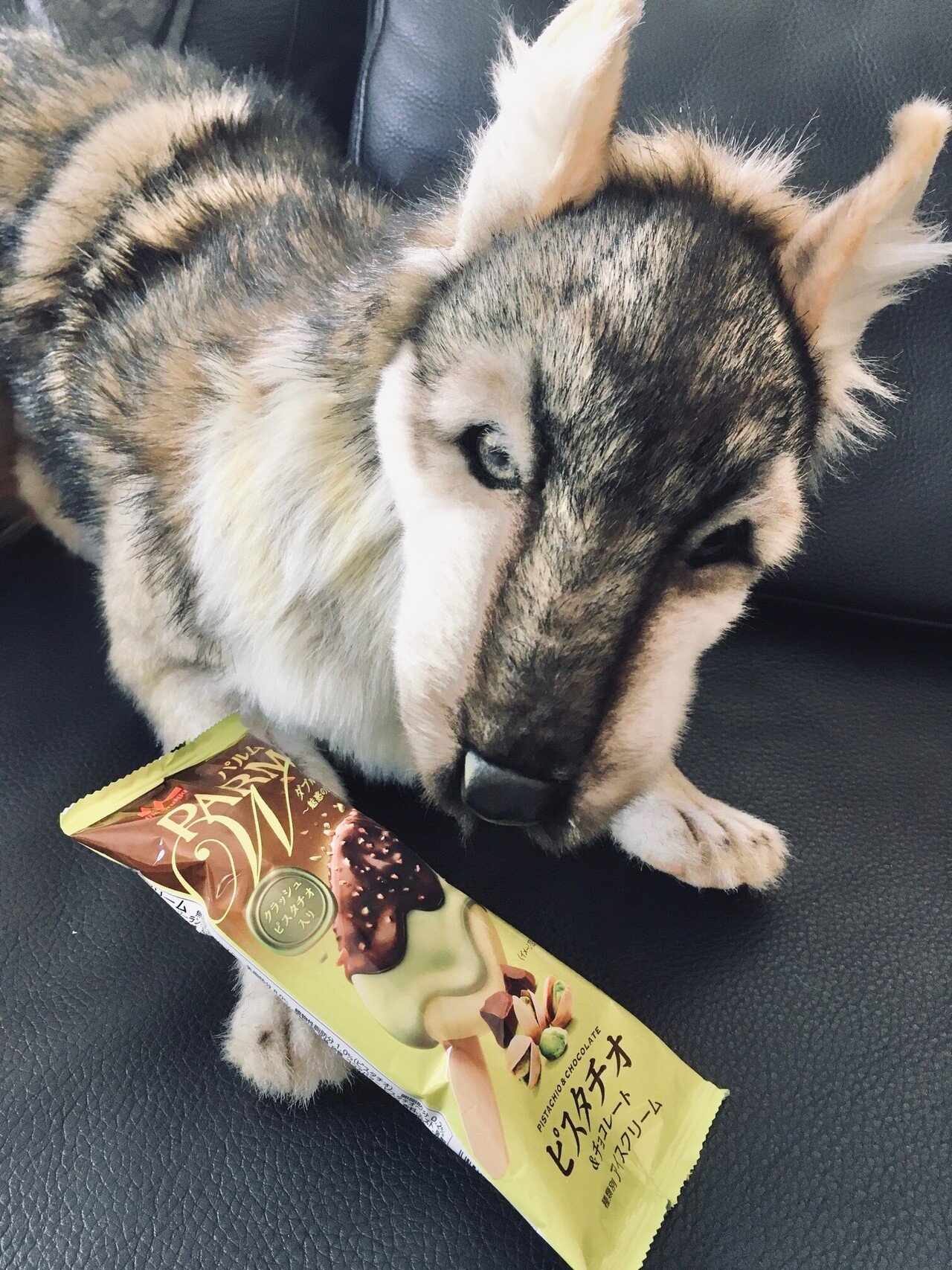 パルムのピスタチオ食べました おーじろー Note パルムのピスタチオ食べました おーじろー Note