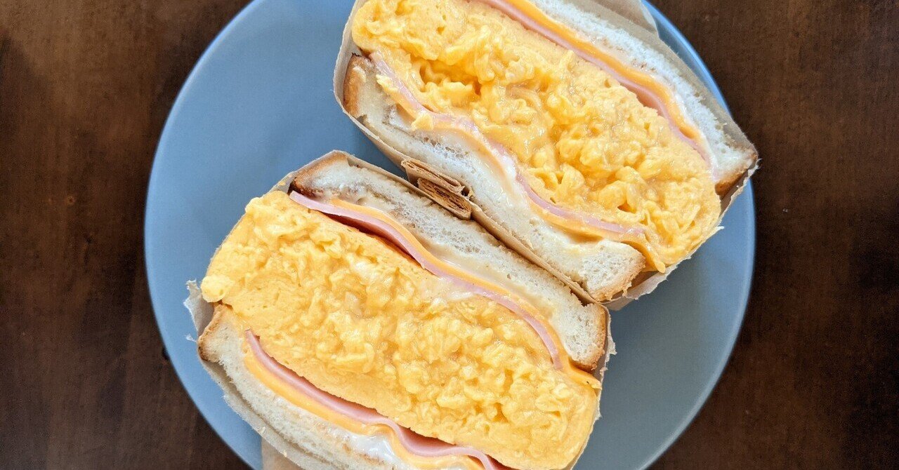 サンダウナートーキョーオムレツ｜Dsあらいぐま